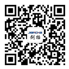 航空插頭，防水航空插頭，重載連接器，圓形連接器